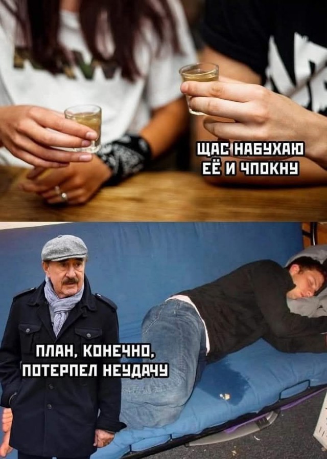 Завалялось тут случайно немного забавных картинок
