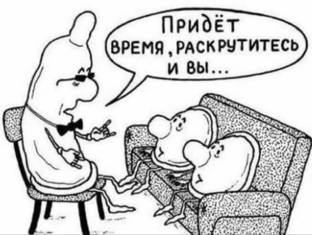 Картинки разные с надписями и без
