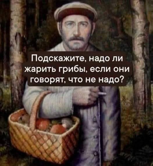 Есть вопрос у коллеги.