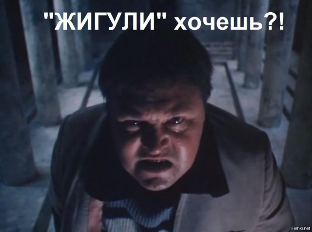 «Гостья из будущего» - юбилей