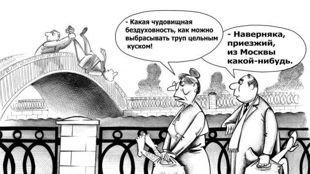 В Петербурге такси с нелегалами пыталось скрыться от полиции и влетело в Ладу и Гелендваген