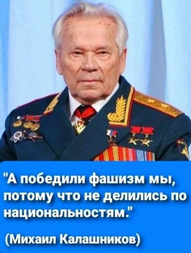 Фотографии из прошлого нашей страны в цвете -100