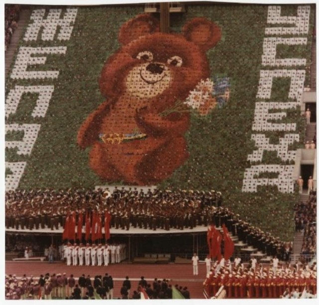 Яркие восьмидесятые: СССР на пороге перемен.