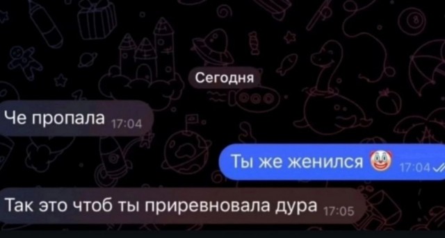 Веселые картинки в пятницу (30.05)