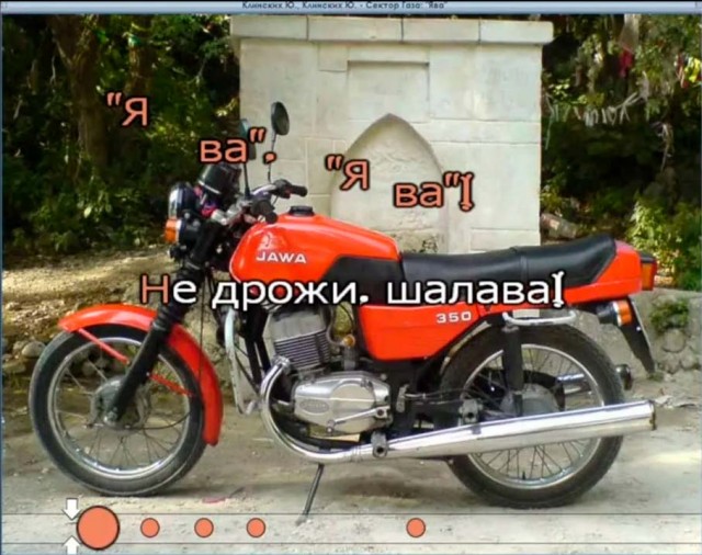 Киану Ривз