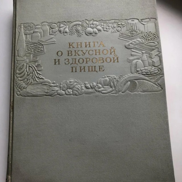 Ну я чё, что просили, то и сделала!