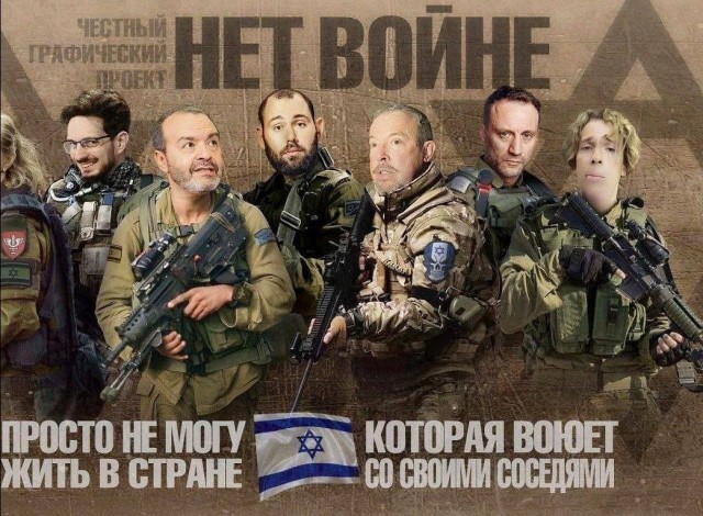 ⚡️ В течение ближайших часов начнутся мощные и разрушительные удары по Израилю