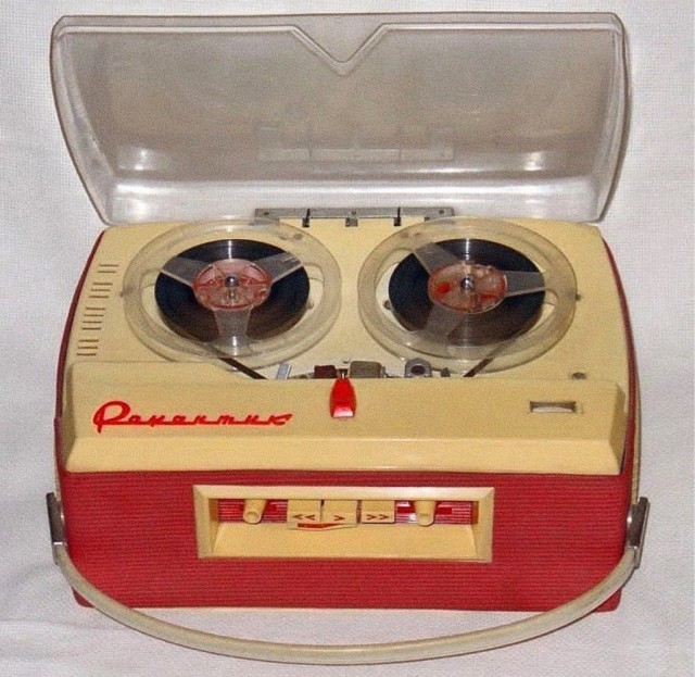 ​ Фотографии из прошлого нашей страны – 109