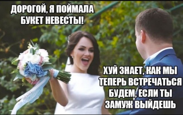 Так себе картинки 13.07.25