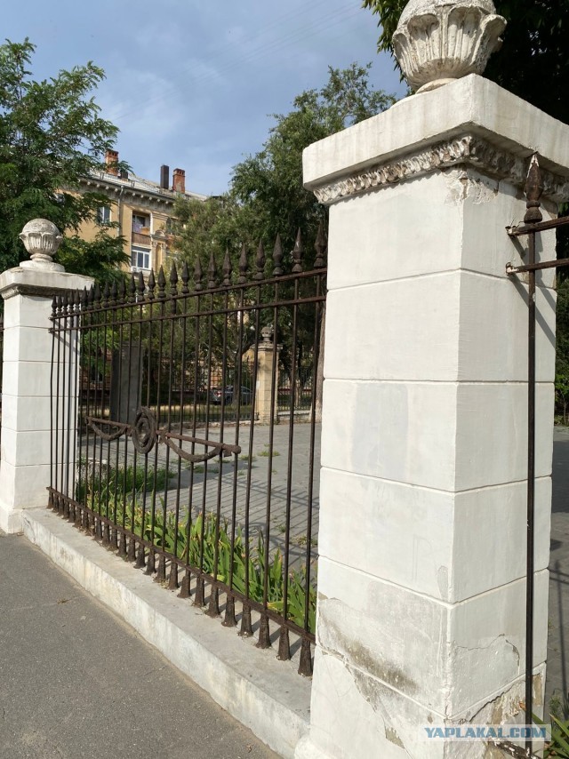 Литболталка