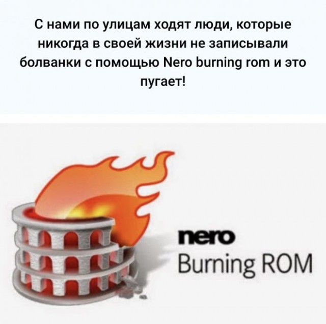 Веселые картинки во вторник (29.07)