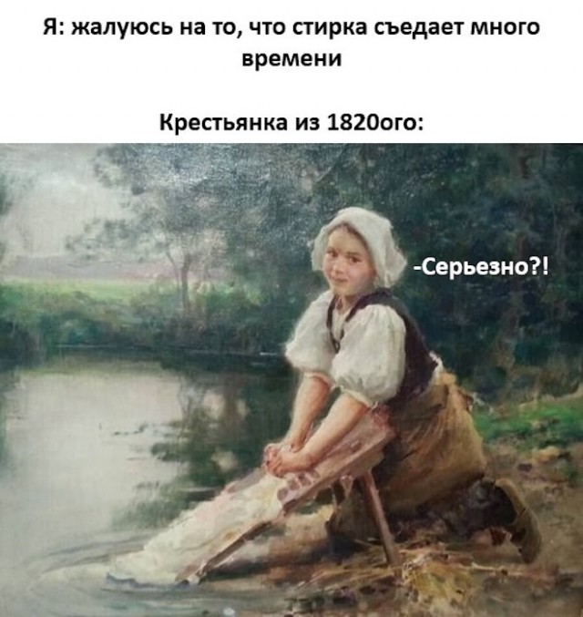 Картинки для деградации 27 (разной степени свежести)