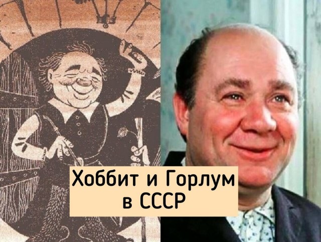 2 сентября 1926 года родился Евгений Леонов