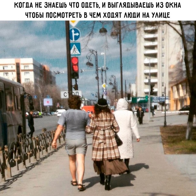 Четверговые картинки