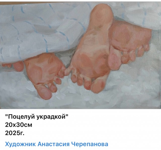 АРТ-Воскресенье