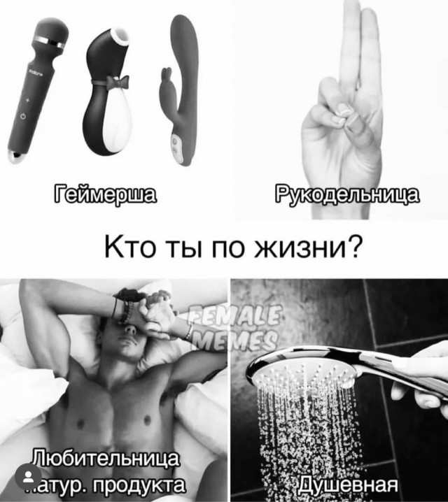 Немного картинок