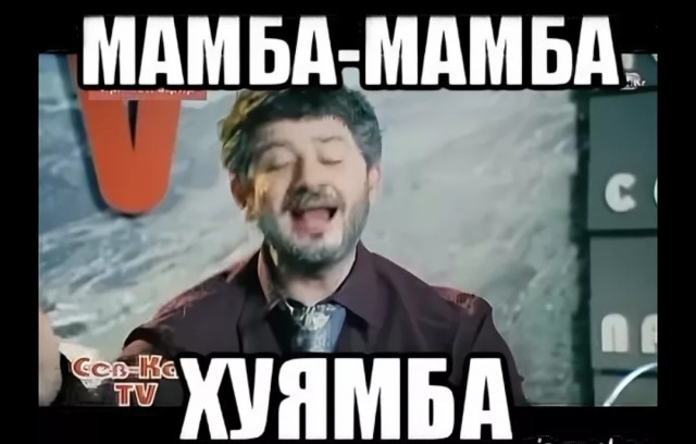 «Черная мамба» сегодня только вышла на линию в первый раз
