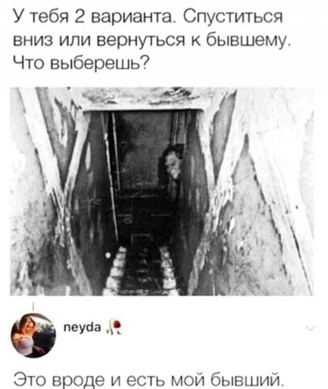 Картинки для деградации 61 (разной степени свежести)