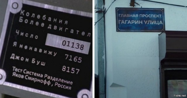 Смотрел сейчас фильм «День Независимости» 1996 года
