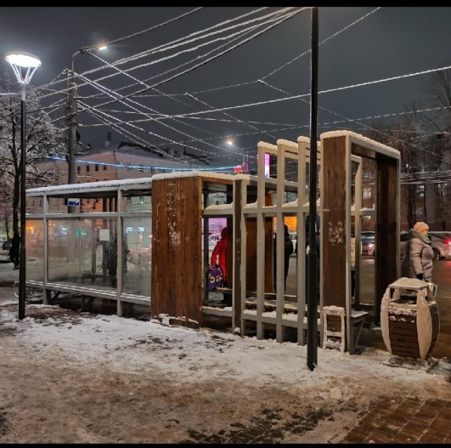 Учли всё