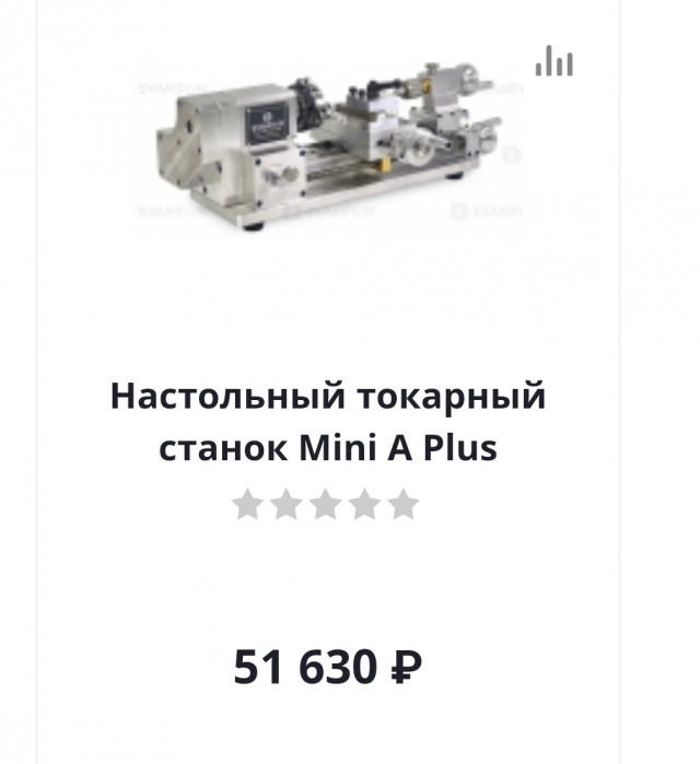 Заверните два пожалуйста