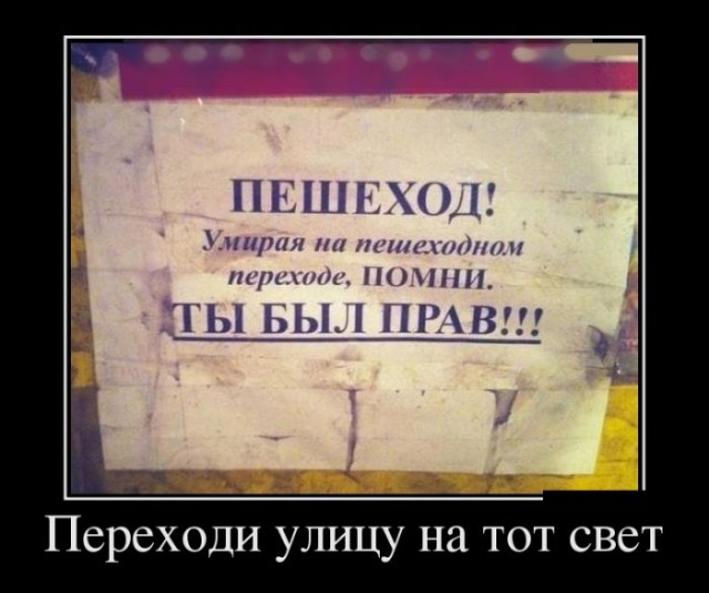 Автобусник мля. У нас так же ездят и на такси