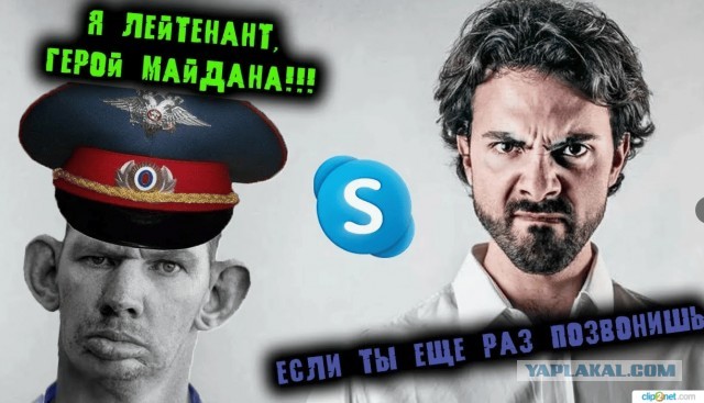 Не звони мне, не звони – НЕ звони мне, ради Бога!