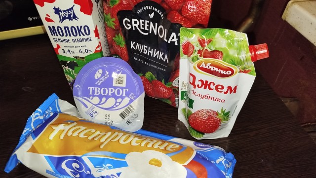 Вы почему кефир не кушаете? Не любите?(с)