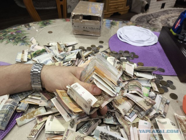 Короб денег для новогоднего стола.Мой лайфхак.