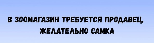 Разные картинки