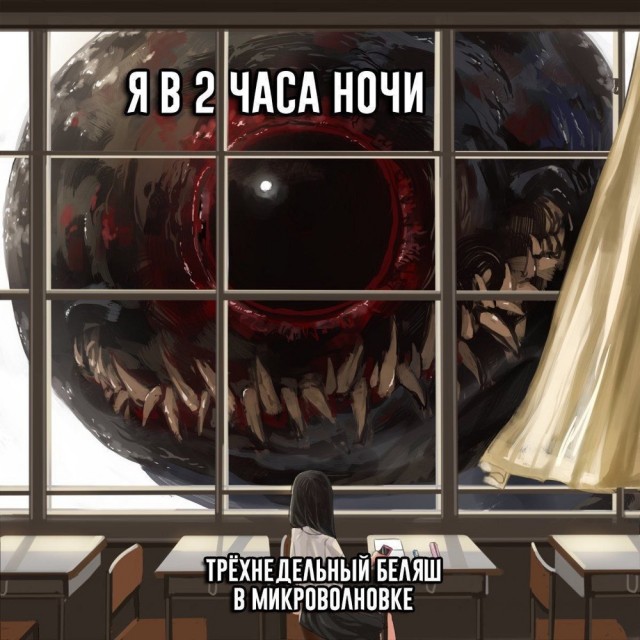 Среды картинки