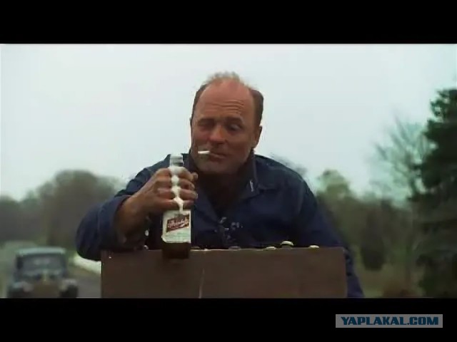 Интересная поездка