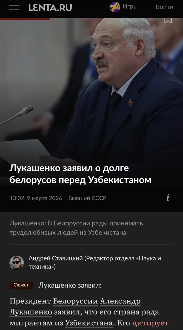 Ещё один повод переехать в Беларусь