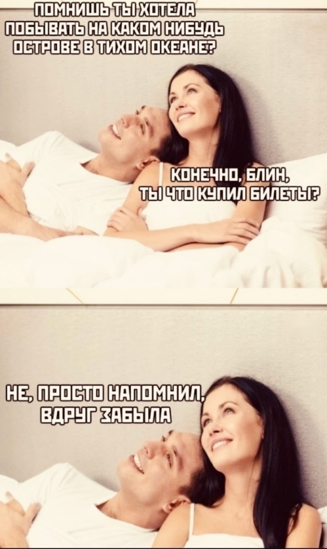 Субботние картинки