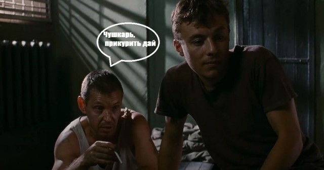 18-летний пацан кинул макасин в саркофаг с Лениным