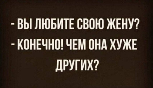 Картинки для деградации 180 (разной степени свежести)