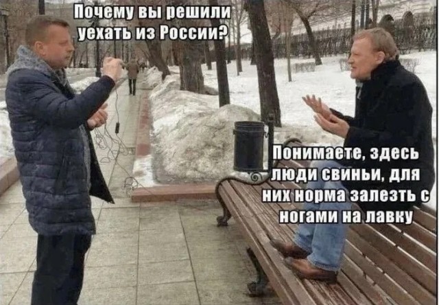 Виктория Боня представила себя в образе «Человека-паука» и собирается создать женское сообщество