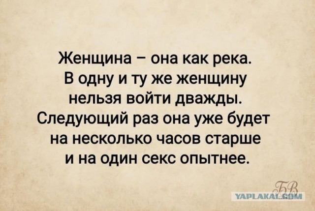 Картинки для деградации 188 (разной степени свежести)