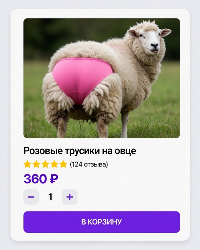 Обстановка в московском пункте выдачи...