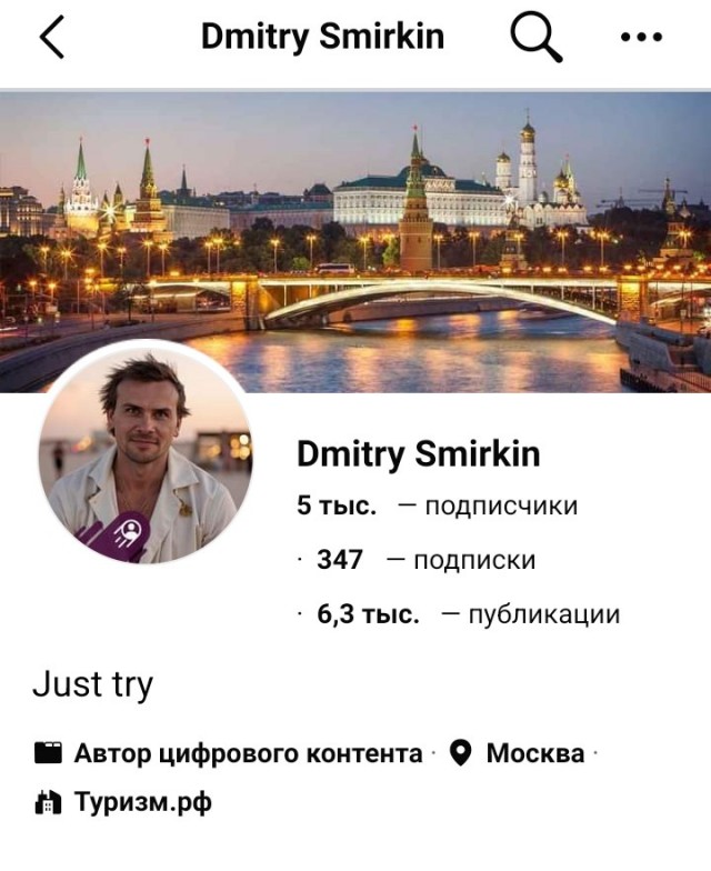 Сегодня ты сдохнешь!