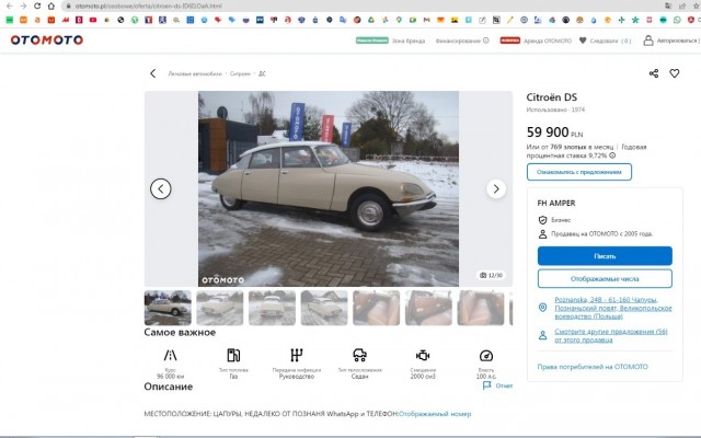Вот такое чудо сегодня встретил