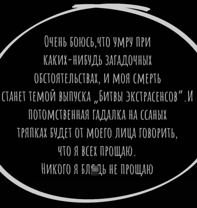 Так себе картинки 17.05.26