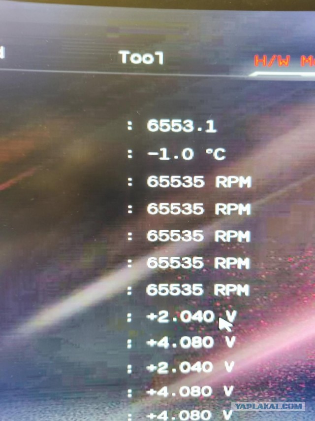 Материнка ASRock B650M PG Lightning