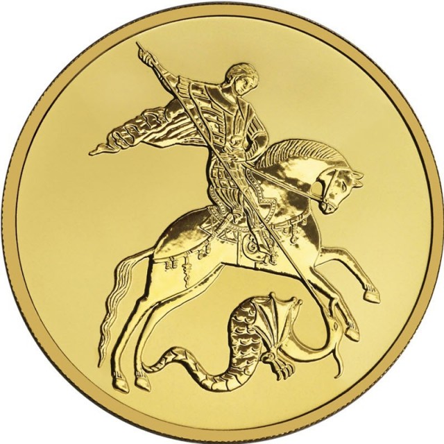 Из офиса банка в Петербурге исчезли 2 миллиарда рублей в монетах