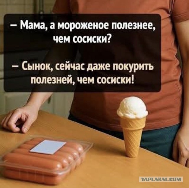 Картиночки, баянчики 01 июля