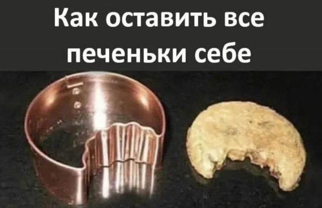 Картиночки, баянчики 08 июля
