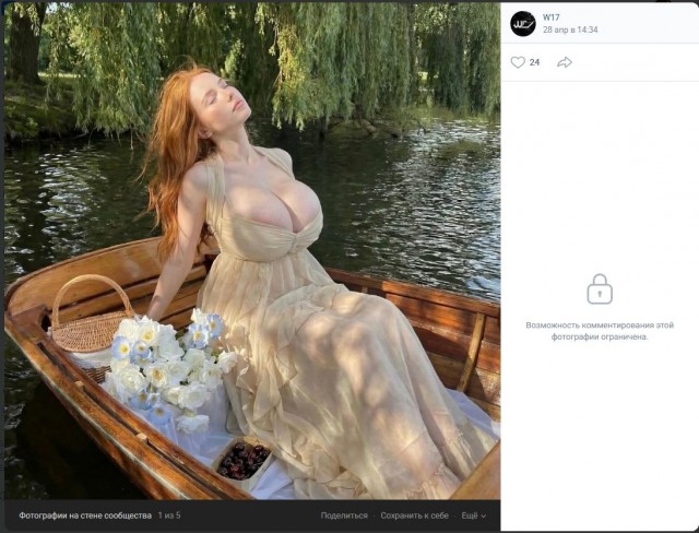 Оказывается у Эрлинга Холлана есть два золотых мяча
