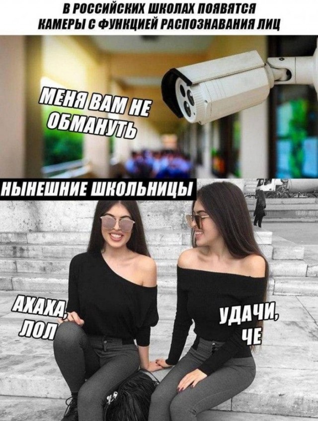 Веселые картинки в пятницу (31.07)
