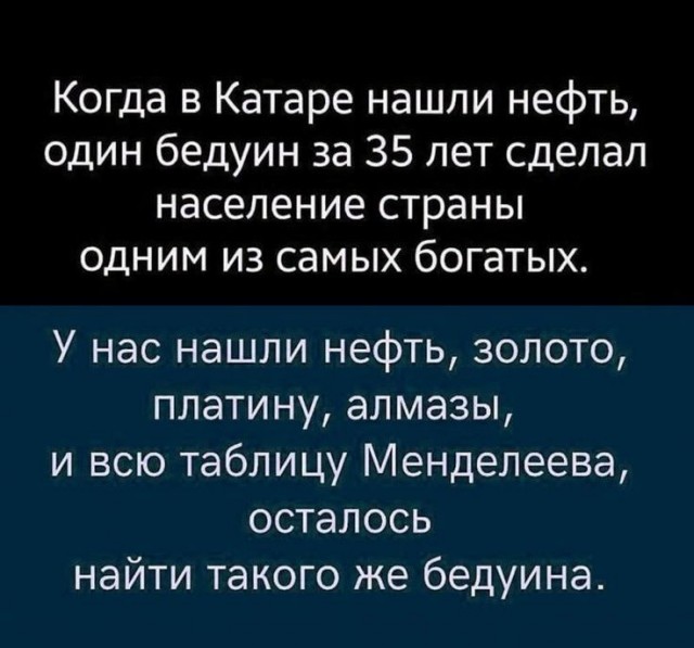 Веселые картинки в понедельник (17.08)