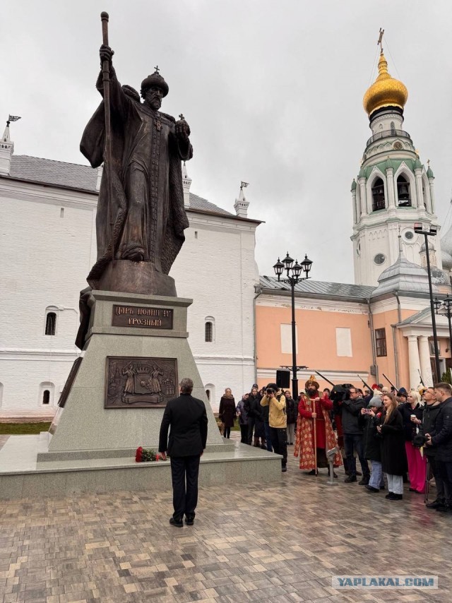 В Подмосковье откроют скульптуру Ивана Грозного